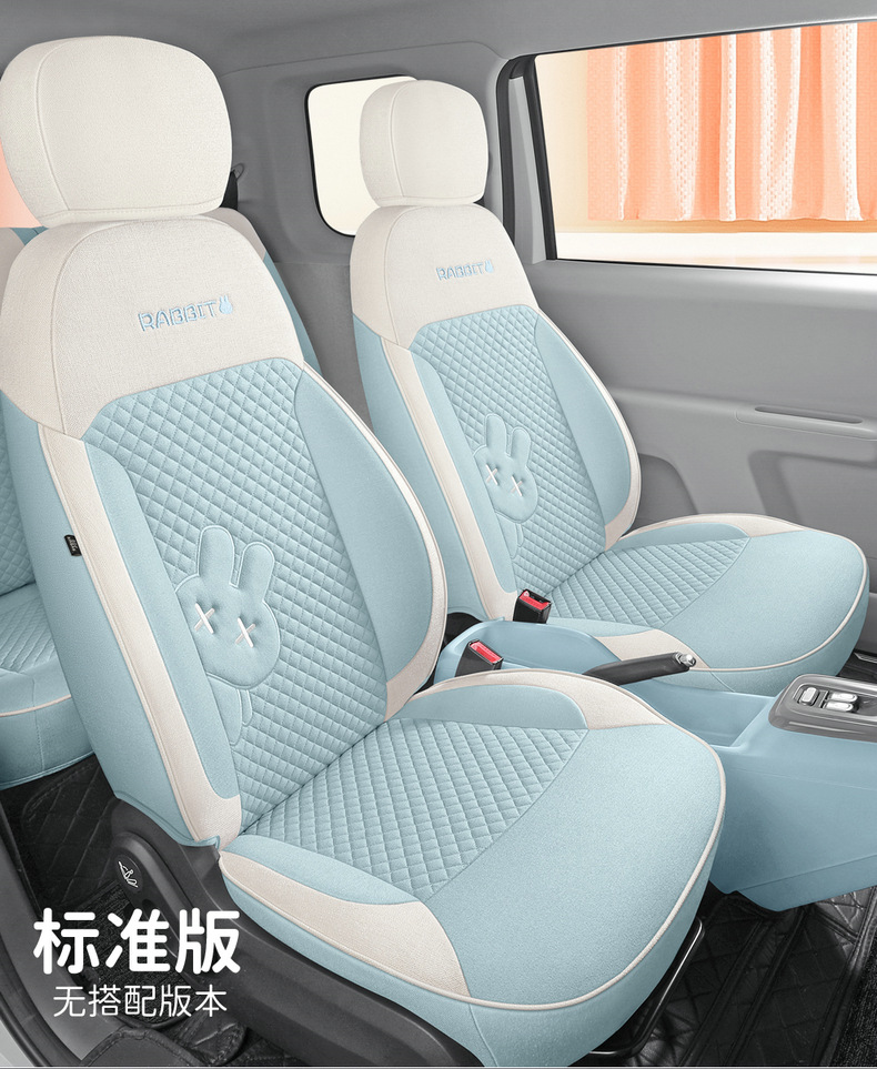 Chang'an glutinous corn Lumin linen car seat cushion all-inclusive cotton and linen cartoon cute goddess Four Seasons seat cover wholesale