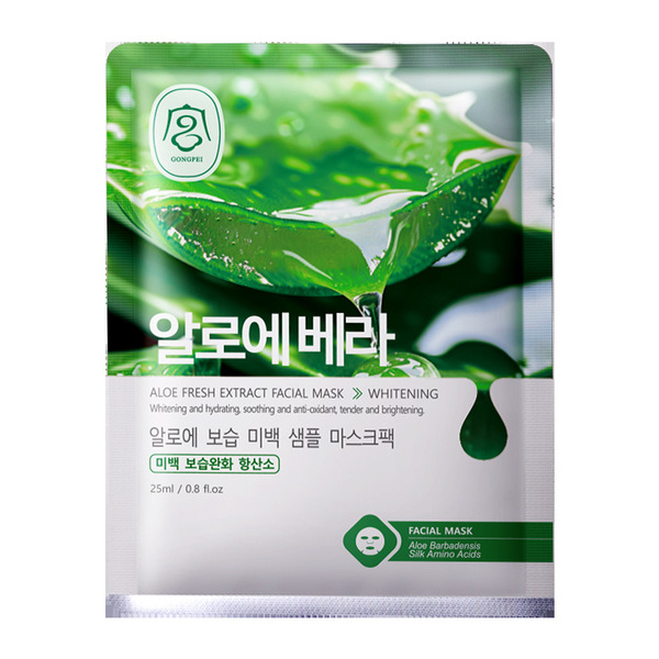 smoothing moisturizing face mask