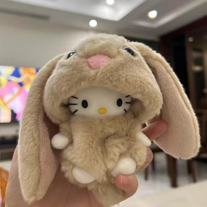 立耳兔大耳朵猫包包挂件小挂饰品公仔毛绒玩偶可爱配饰|undefined