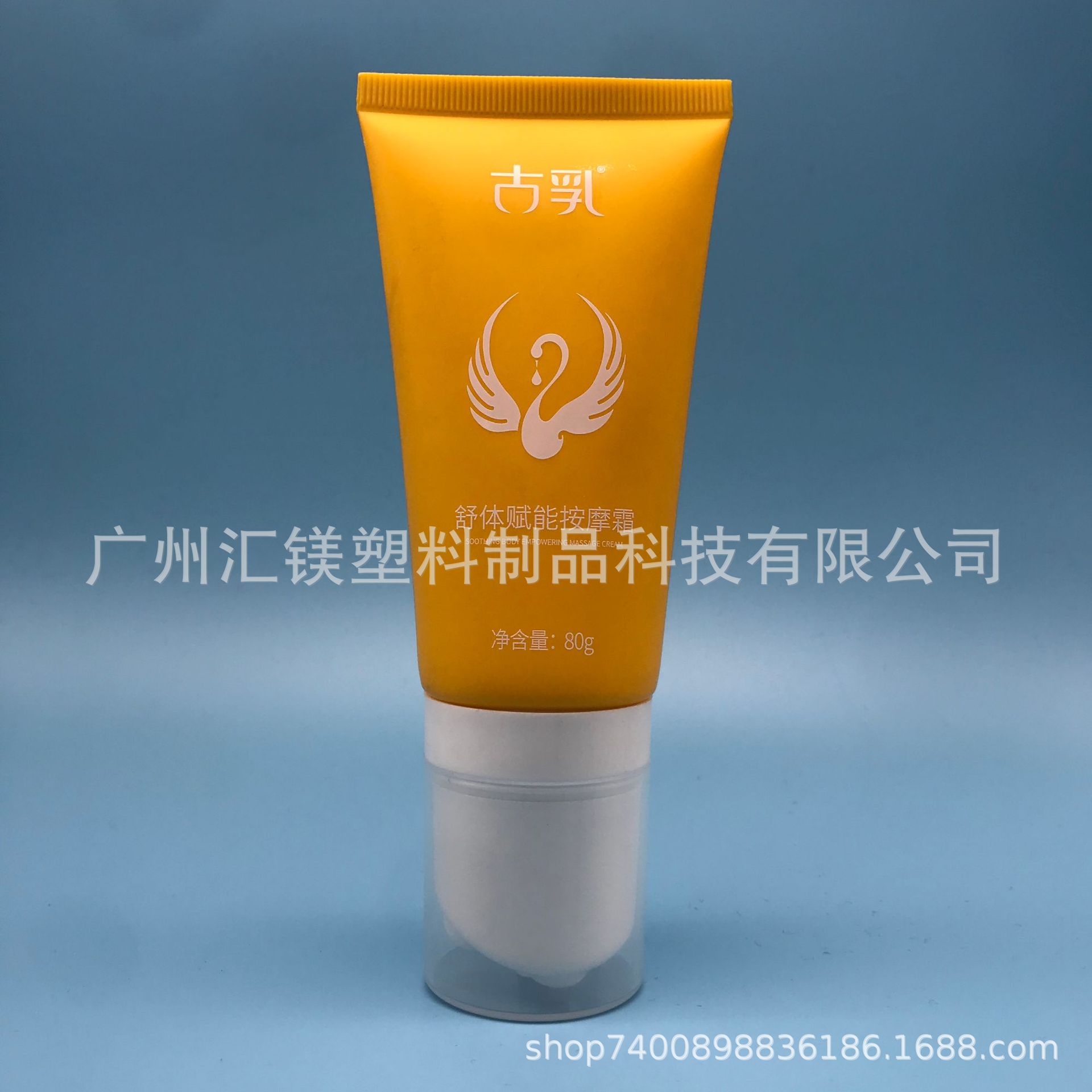 微信图片_2022062714281532