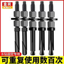 ˮ荹̶�������Û�ݽz��˨����ȡ�ȱ�������؏�ʹ��늟�ˮ�����h