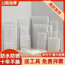 网格网片铁丝网阳台围护栏防护网格猫狗栅栏鸡笼养隔离网实惠