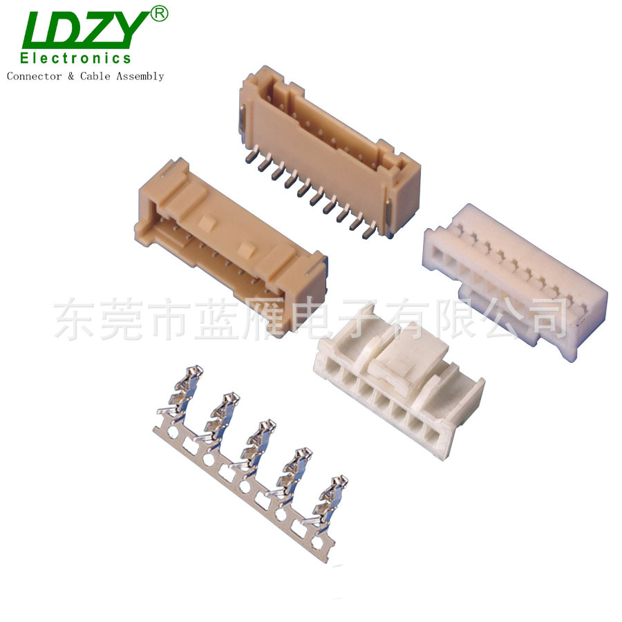 LDZY现货供应PAP2.0胶壳端子连接器