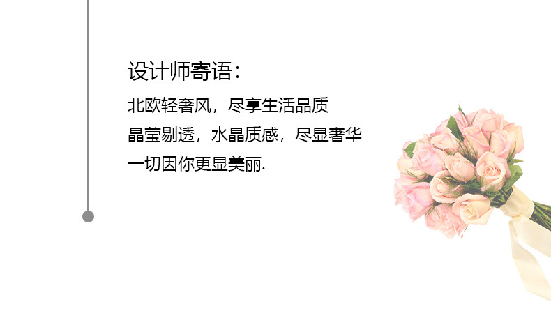 T220详情页_02.jpg