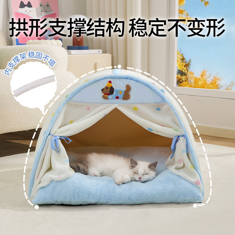 新款猫窝四季通用半封闭猫咪别墅冬季保暖房子狗狗屋帐篷跨境批发|undefined