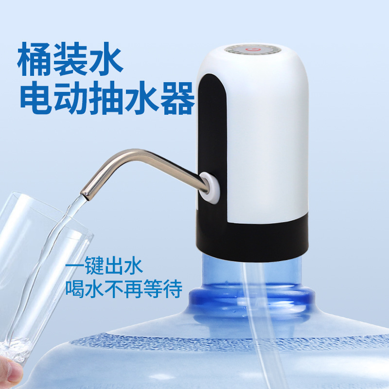 1 máy bơm nước điện