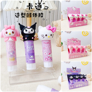 ��ͨ�����t���͹��w�z���k����ͯ�zˮ����ճ�ֹ�DIY���g�ֹ�����