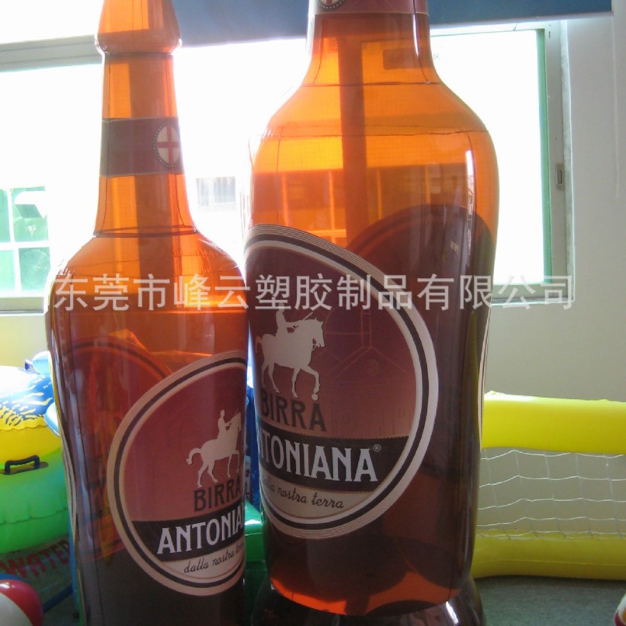 【直供】批发瓶子模型宣传模型充气模型展览广告