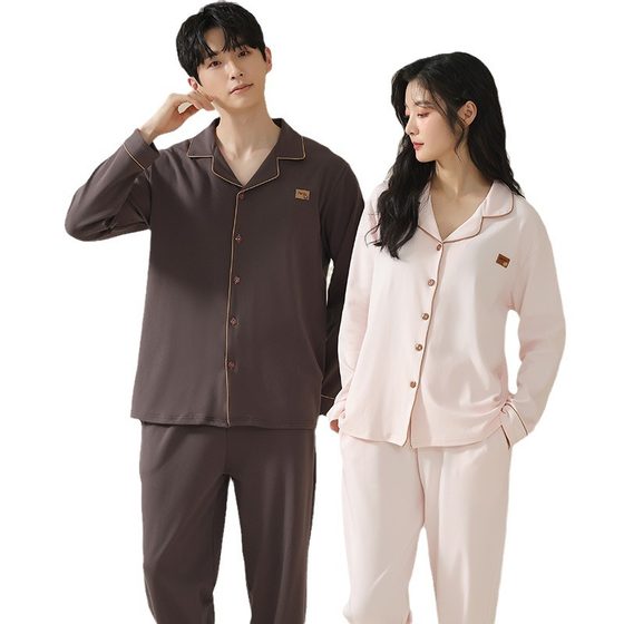 Couple Pajamas Women's Spring and Summer Outer Wearing Long Sleeve Solid Color Cotton plus size New Summer Men's Home Clothes suit