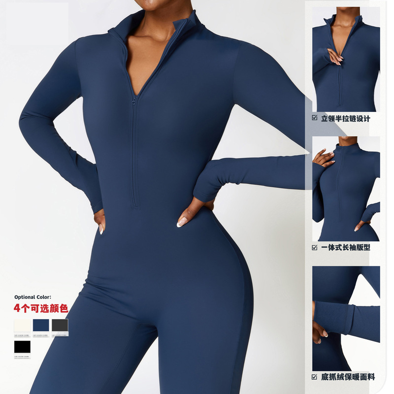 Spring and Summer Thin Quick-drying One-piece Air Yoga Suit Long-sleeved Fitness Sports One-piece Tight Women's Elastic Pad-free