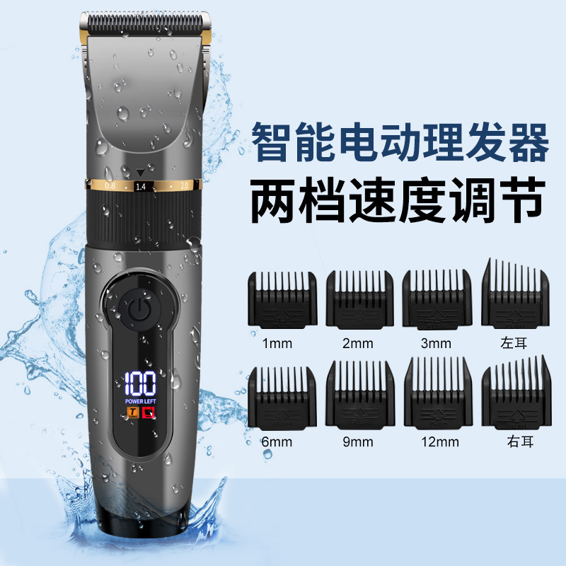 Amazon nuevo cortapelos eléctrico cortador de pelo de cerámica cabeza lavado afeitado Clipper pantalla LCD corte de pelo eléctrico Clipper