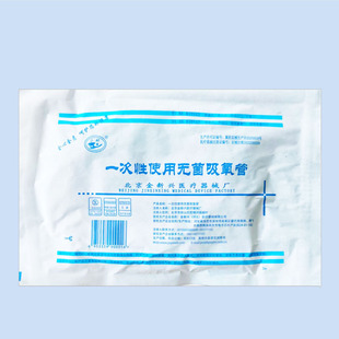 С��һ����ʹ�������ܱ����������C���������p�ǿ�����ܽ����d