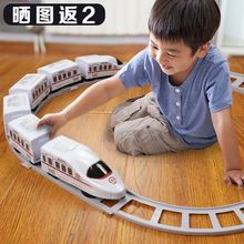 大號兒童和諧號玩具小火車軌道益智高鐵動車模型男孩生日禮物