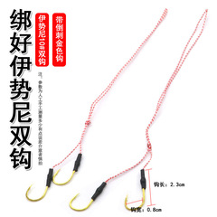 Handmade long tail streamer silicone skirt binding hook Fire Moon hook whisker dude lure hook Fire Moon accessories