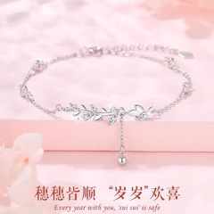 S999纯银小清新树叶麦穗流苏项链气质轻奢感手链网红银饰锁骨小众
