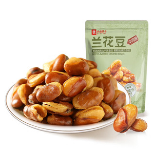 ��Ʒ���_ţ��ζ�m����120g�����ք��_���Q�����ִඹ�ӳ�؛��ʳ