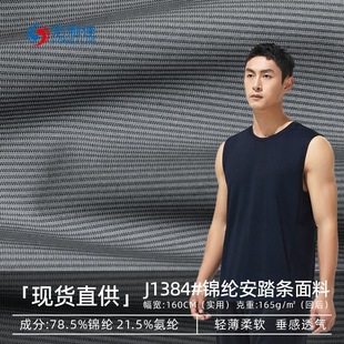 �F؛ֱ�� ��̤�l�\�]���� ����͸���\���ܲ���������T������