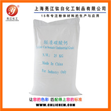 ���S�ҹ���������ֱ���p�|̼���}  ��Ŀ��  �����ُ