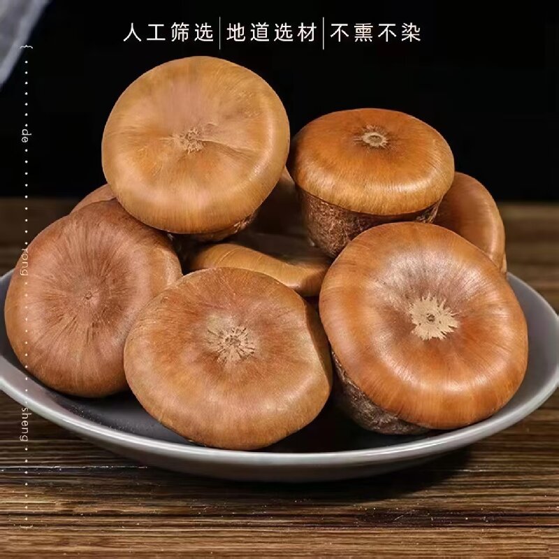 Feng Liu Guo (Lithocarpus/Sclerophyllous Oak Fruit) — Dried Food Herb for Wine Infusion & Soup overview