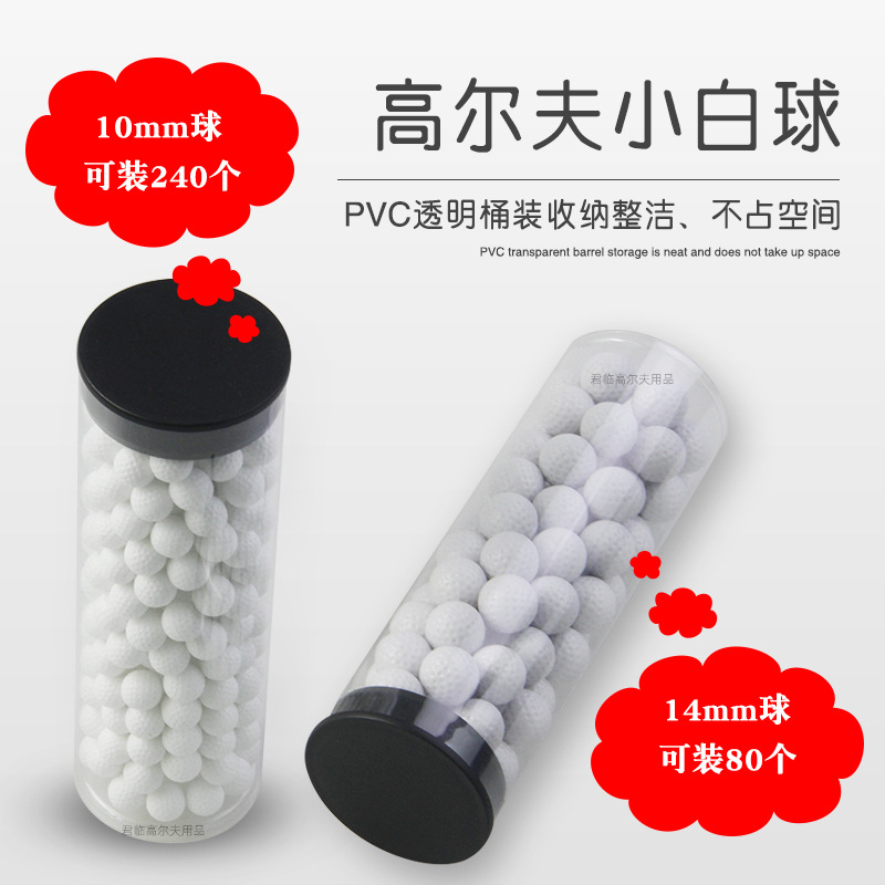 10mm/14mm/21mm�߶�������С����ABS���ϲ�����ӯС������������