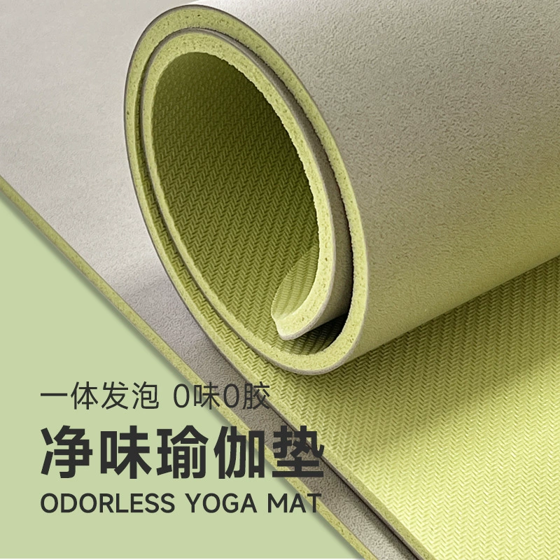 Широкий скраб pu йога коврик противоскользящий профессиональный натуральный каучук для девочек