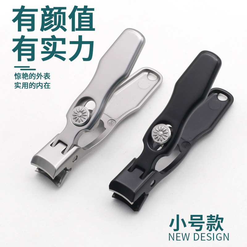 Cortaúñas de Acero Inoxidable Anti-Salpicaduras, Juego Individual, Herramienta Portátil para el Cuidado de las Uñas, Herramienta de Manicura Anti-Pellizcos