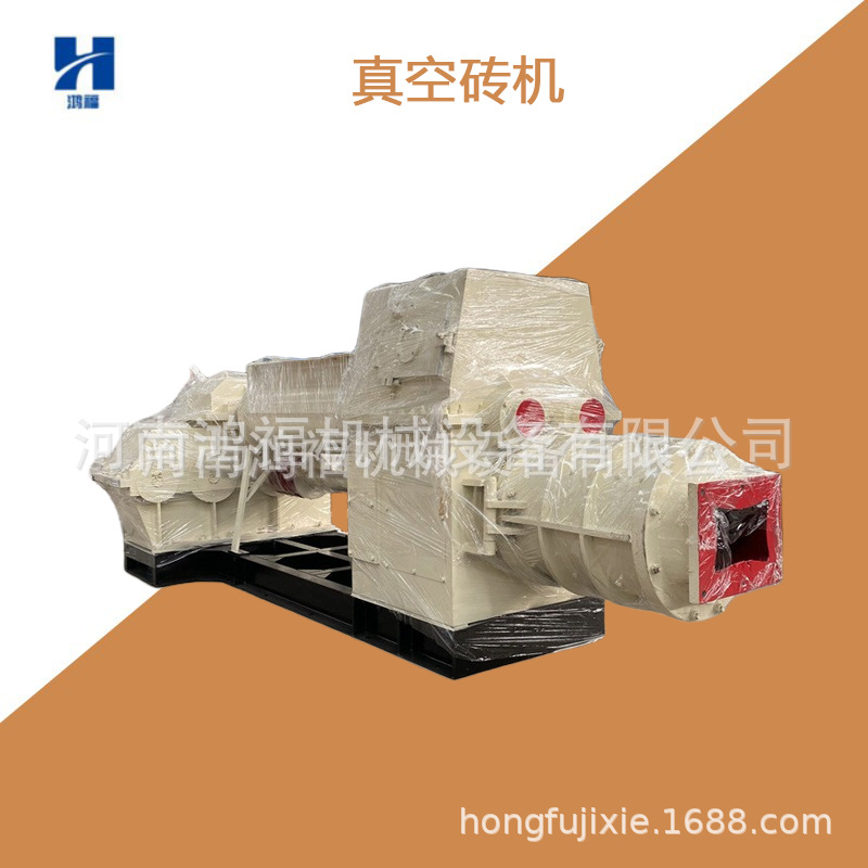 Clay shale hollow brick production equipment Fly ash mortar brick…