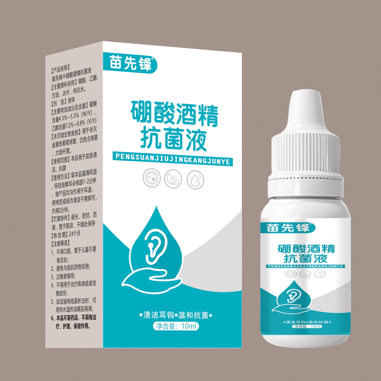 b6b195426980f9395fd785e7d5e11f