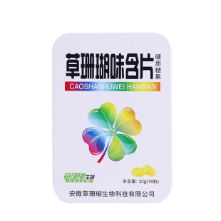 ��ɺ�������ִ󺣽��y������˪�_�h����Ƭ�������F��/����ˮ����