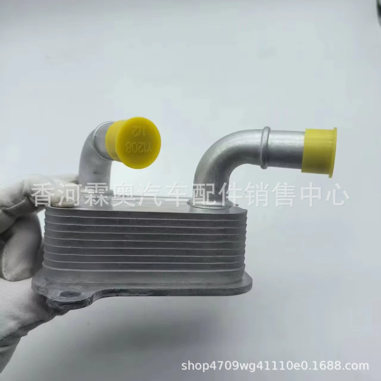 48290 - 2H000 48290 - 2H100 para Hyundai Kia