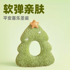 平安喜楽クリスマス祝日装飾抱き枕ぬいぐるみクリスマスツリークッションかわいい雪だるまヘラジカ人形