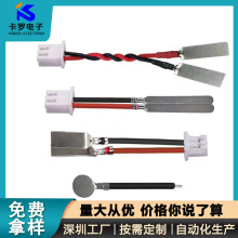 18650늳��Ƭ����mx1.25 zh1.5 ph2.0���Ӿ� 늳ؼt���L���Ƭ��