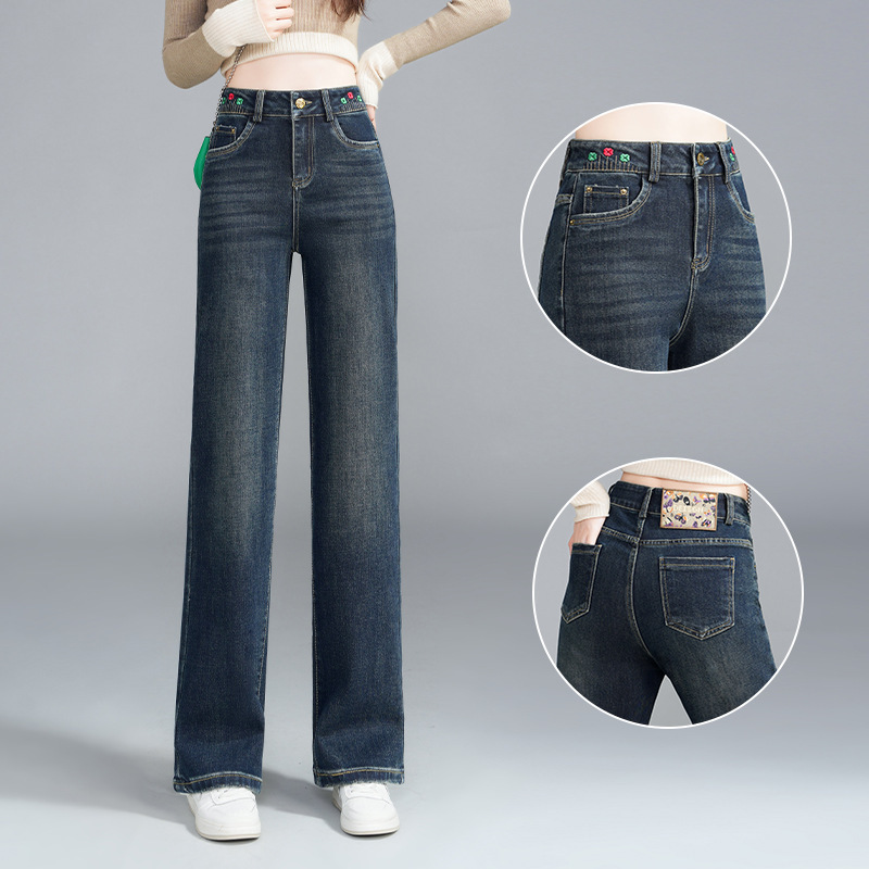 High-end Counter Fashion Casual Wide-leg Pants for Autumn 2024 High Waist Slim-fit Women's Straight-leg Loose Jeans