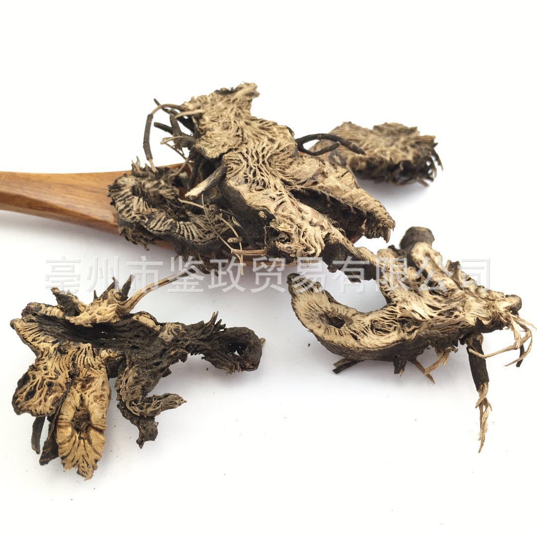 Dried Cimicifuga Rhizome Sheng Ma 500g Traditional Chinese Herb for Decoction and Grinding key features