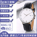 外贸OEM手表代加工机械表男商务手表皮带简约品牌定制手表