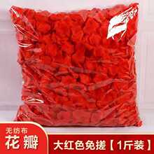 ?�Y��õ��ٻ���鷿�b�������ձ�������������������ɢ��