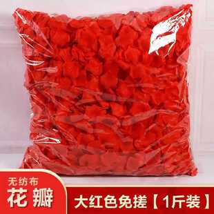 ��Y��õ��ٻ���鷿�b�������ձ�������������������ɢ��