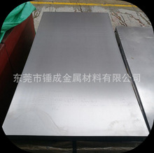 �����՘�SPH270C-OD��܇䓰� �ߏ��ȽY������SPH270C-0D��ϴ䓰�