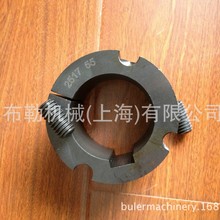 �F���r��/ͬ��݆Û�o��/Ƥ��݆TLB1210/20mm taper bush �F�Νq��