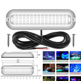 亚马逊ebay42LED游艇灯船用316不锈钢LED水底灯游泳池水景LED灯