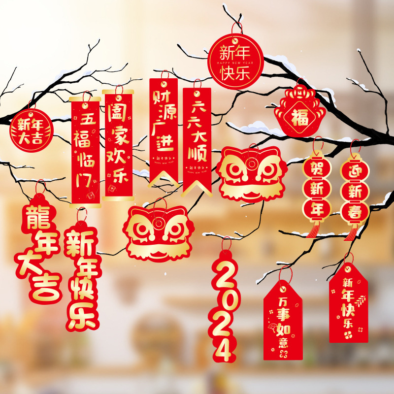 La alegría de la inauguración de la casa, el diseño del colgante de bonsái de la nueva casa, los suministros de la ceremonia de mudanza de Daji, las plantas verdes, las plantas en macetas, los adornos decorativos