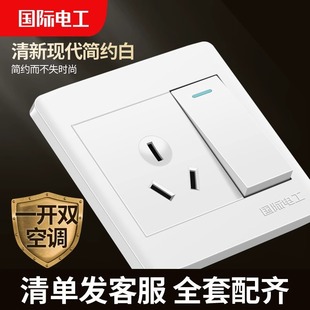 ���H늹�86��16a���{�������_�Pһ�_����3����{��ˮ�����ʲ���