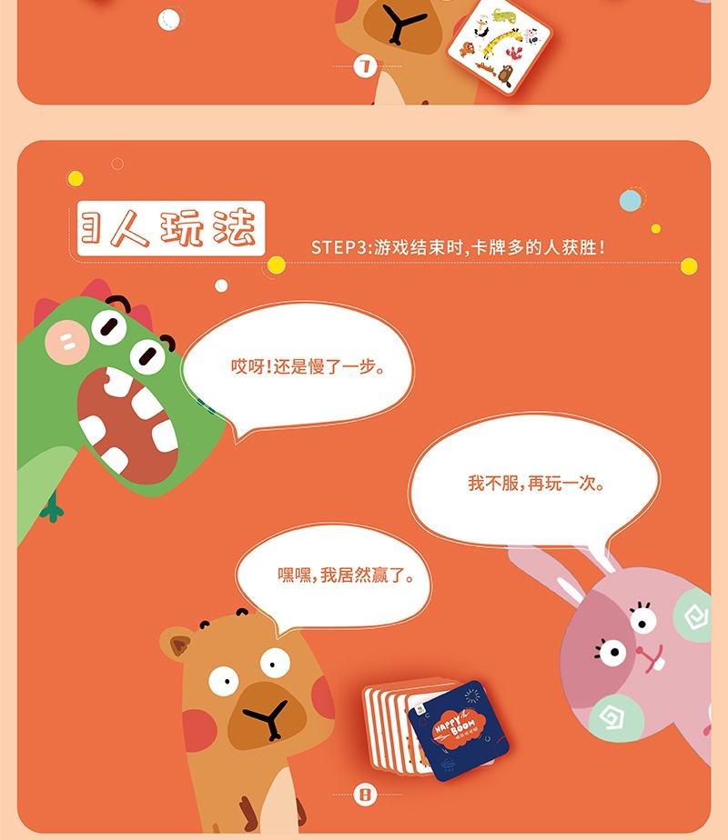 微信图片_20210930113025