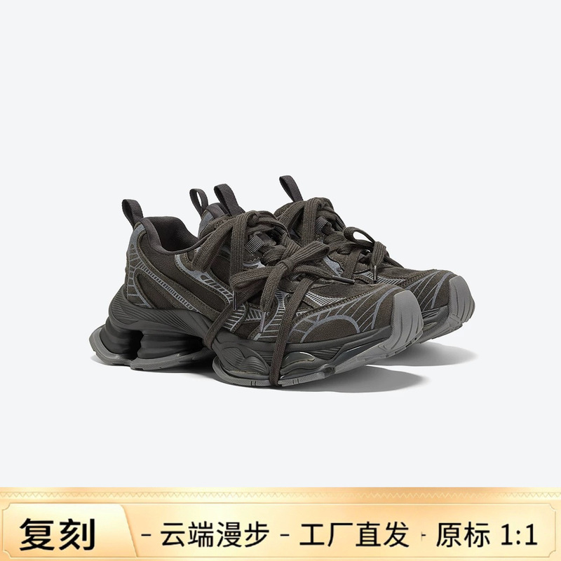 【City Qike】Popular 2025 Winter New Trendy Retro Strap Dad Shoes Women's Thick-Soled Casual Shoes 【City Qike】Popular 2025 Winter New Trendy Retro Strap Dad Shoes Women's Thick-Soled Casual Shoes