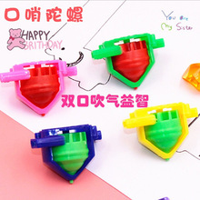 ��ͯ�¿������������p�ڴ����������Ť���YƷ�WУ��߅2Ԫ�YƷ