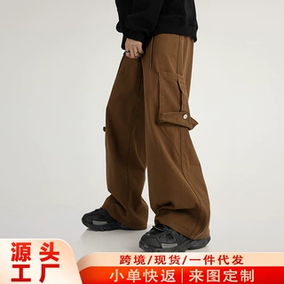 裤子美式高街咖色水洗倒口袋直筒工装牛仔裤高级感简约休闲裤男士
