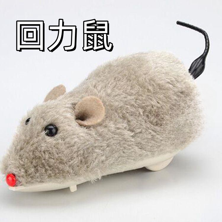 自动老鼠宠物猫咪互动玩具可爱会跑的小老鼠逗猫玩具电动仿真