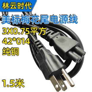 ~оԴҎ^3÷βPӛmBӾ