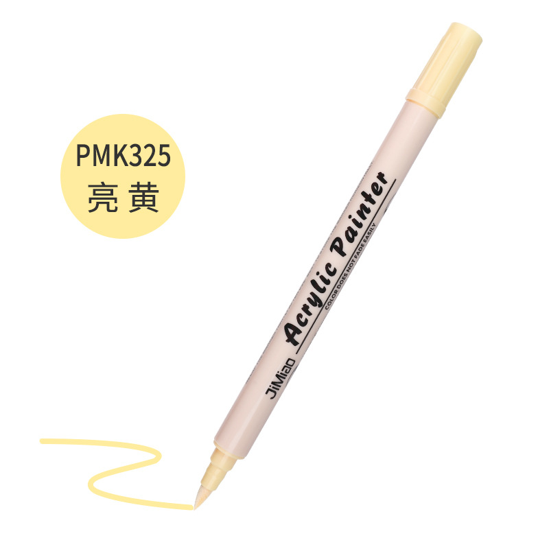 Marcador de acrílico nuevo núcleo de algodón pluma de doble cabeza 36 color marcador único al aire libre pintura acrílica acuarela pluma