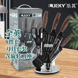 刀具套装;不锈钢厨用刀;烹饪勺铲